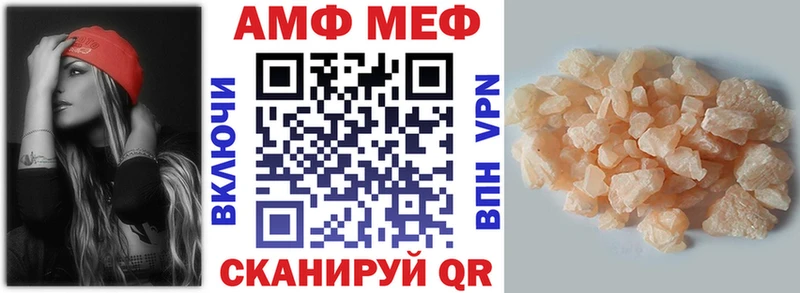 kraken ссылки  Спас-Деменск  Амфетамин Premium 