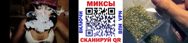 площадка телеграм  Спас-Деменск  БУТИРАТ оксибутират  хочу  