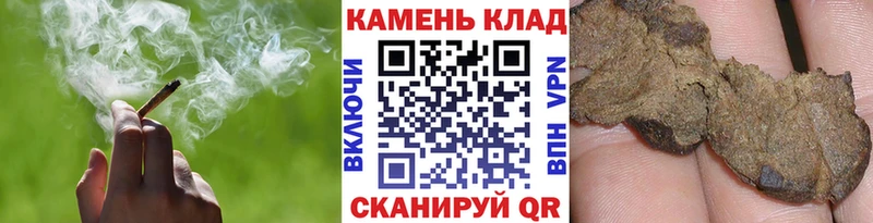 ГАШИШ Premium  Спас-Деменск 