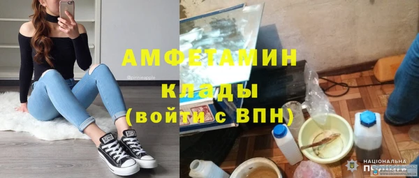 ешки Арсеньев