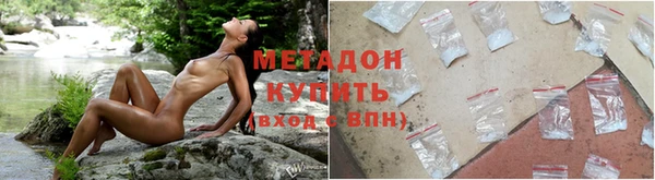 ешки Арсеньев