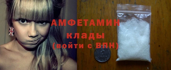 дмт Сафоново