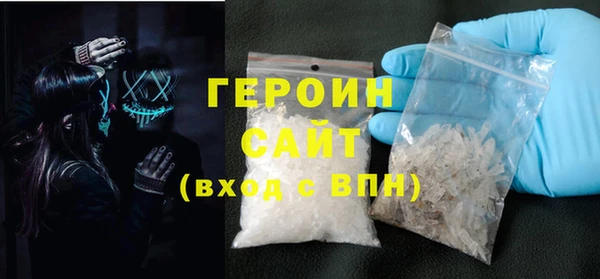 шишки Аркадак