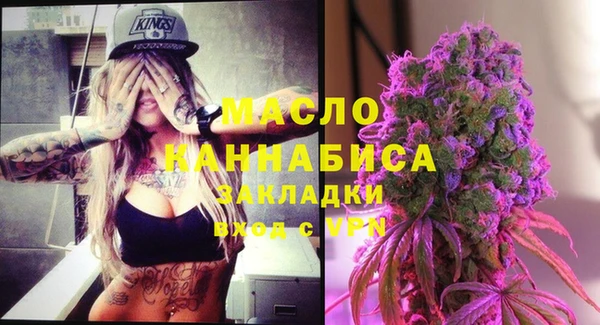 альфа пвп VHQ Сатка