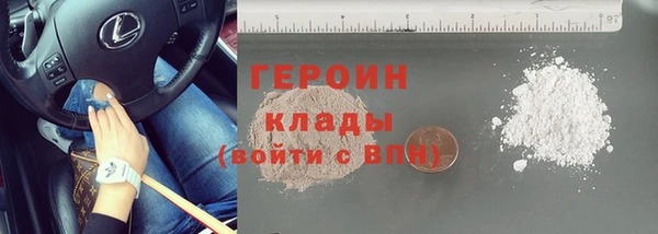 МДПВ Ростов