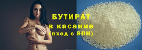 ешки Арсеньев