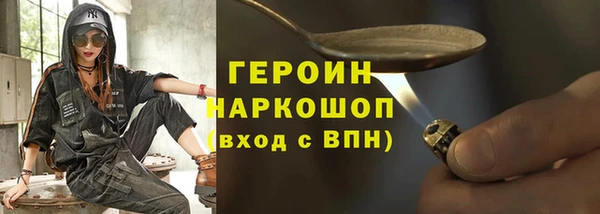 ешки Арсеньев