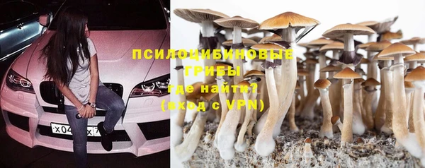 альфа пвп VHQ Сатка