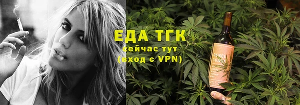 ешки Арсеньев