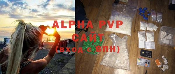ешки Арсеньев