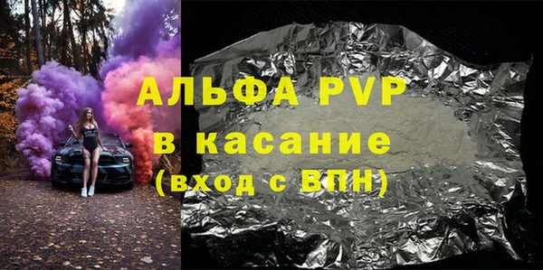 ешки Арсеньев