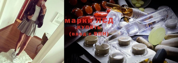 скорость mdpv Баксан