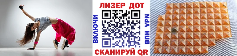 купить  цена  Спас-Деменск  MEGA как зайти  Марки NBOMe 1500мкг 